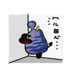 Shopaholic ！ Gobuybuy（個別スタンプ：10）