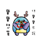 Shopaholic ！ Gobuybuy（個別スタンプ：17）