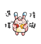 Shopaholic ！ Gobuybuy（個別スタンプ：20）