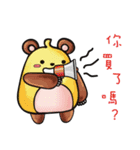 Shopaholic ！ Gobuybuy（個別スタンプ：22）