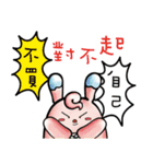 Shopaholic ！ Gobuybuy（個別スタンプ：23）