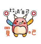 Shopaholic ！ Gobuybuy（個別スタンプ：24）