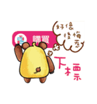 Shopaholic ！ Gobuybuy（個別スタンプ：26）