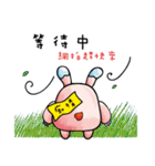 Shopaholic ！ Gobuybuy（個別スタンプ：31）