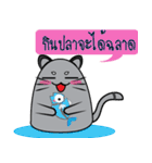 I am cat white and I am cat gray（個別スタンプ：15）