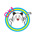 I am cat white and I am cat gray（個別スタンプ：26）