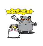 I am cat white and I am cat gray（個別スタンプ：35）