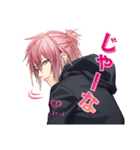 DYNAMIC CHORD 第1弾（個別スタンプ：4）