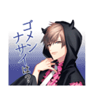 DYNAMIC CHORD 第1弾（個別スタンプ：8）