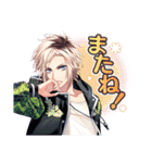 DYNAMIC CHORD 第1弾（個別スタンプ：9）