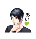 DYNAMIC CHORD 第1弾（個別スタンプ：13）