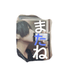 ゆきのののの（個別スタンプ：6）