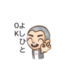 YOSHIHITO（個別スタンプ：7）