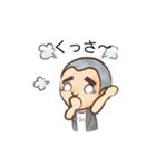 YOSHIHITO（個別スタンプ：9）