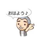 YOSHIHITO（個別スタンプ：14）