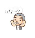 YOSHIHITO（個別スタンプ：15）