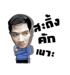 Maxi（個別スタンプ：15）