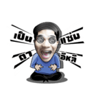 Maxi（個別スタンプ：16）