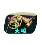 oshiro stamp（個別スタンプ：1）