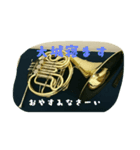 oshiro stamp（個別スタンプ：2）