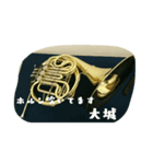 oshiro stamp（個別スタンプ：3）