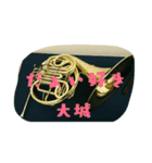 oshiro stamp（個別スタンプ：6）