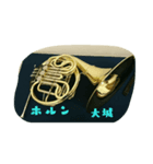 oshiro stamp（個別スタンプ：8）