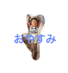 ore8（個別スタンプ：5）
