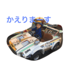 ore8（個別スタンプ：10）
