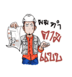 Boss of Technical（個別スタンプ：3）