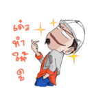 Boss of Technical（個別スタンプ：4）