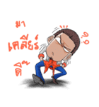 Boss of Technical（個別スタンプ：7）