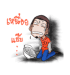 Boss of Technical（個別スタンプ：12）
