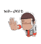 Boss of Technical（個別スタンプ：13）