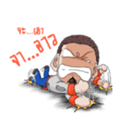 Boss of Technical（個別スタンプ：14）