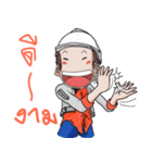Boss of Technical（個別スタンプ：23）
