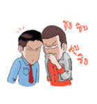 Boss of Technical（個別スタンプ：31）
