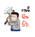 Boss of Technical（個別スタンプ：37）