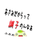 ★あさみ★専用(デカ文字)（個別スタンプ：31）