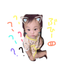 Ruito sutanp（個別スタンプ：1）