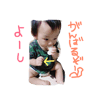 Ruito sutanp（個別スタンプ：2）