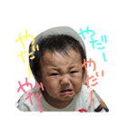 Ruito sutanp（個別スタンプ：6）