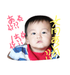 Ruito sutanp（個別スタンプ：7）