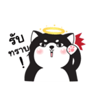 Greanlnw CatTarot（個別スタンプ：5）