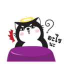 Greanlnw CatTarot（個別スタンプ：13）