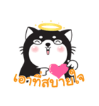 Greanlnw CatTarot（個別スタンプ：14）