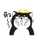 Greanlnw CatTarot（個別スタンプ：17）