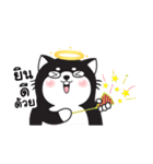 Greanlnw CatTarot（個別スタンプ：20）
