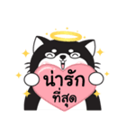 Greanlnw CatTarot（個別スタンプ：23）