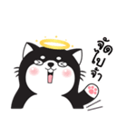 Greanlnw CatTarot（個別スタンプ：27）